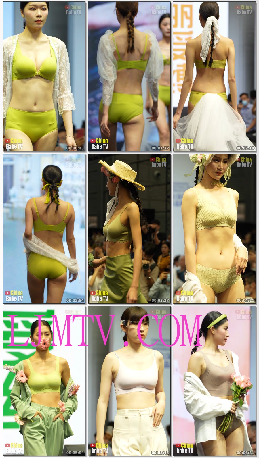 4K走秀竖屏2023深圳吃花乳内衣秀（半身版）抖音快手免费短视频素材