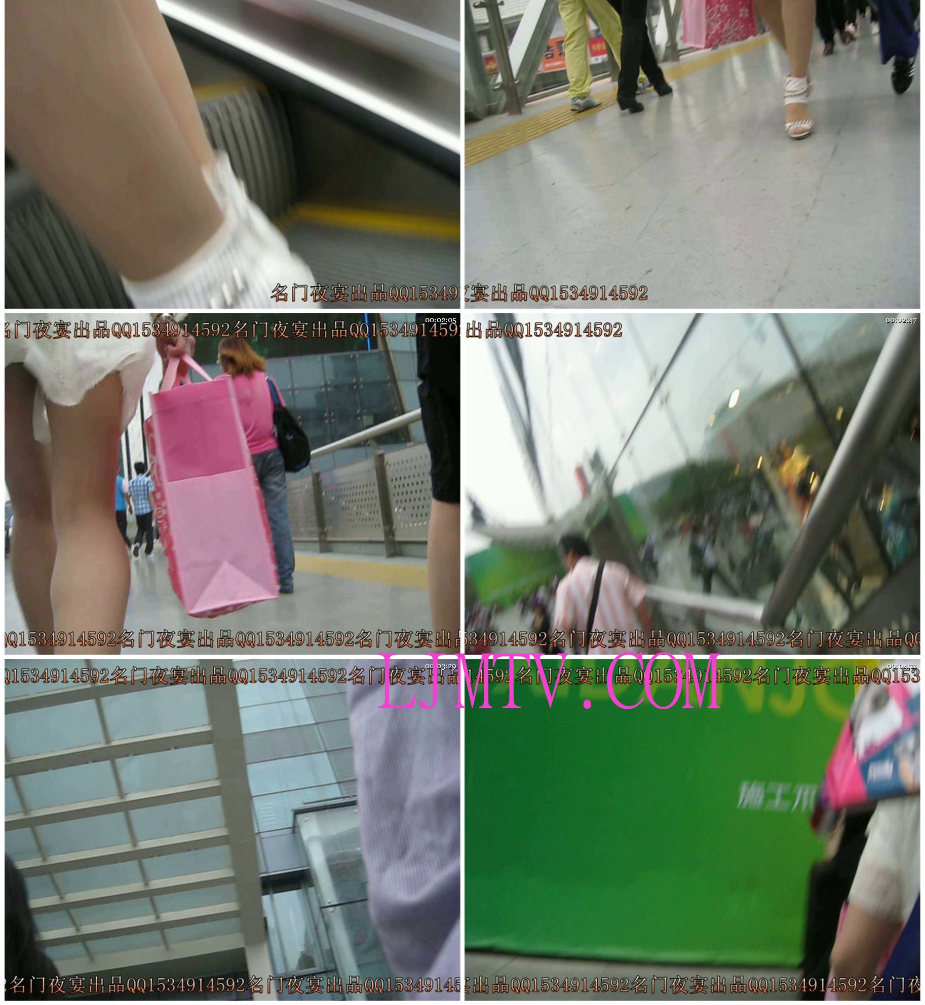 名门夜宴2010早期极品街拍珍藏版合集一0 (325)