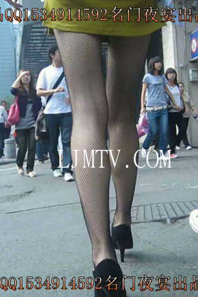 名门夜宴2010早期极品街拍珍藏版合集一0 (474)