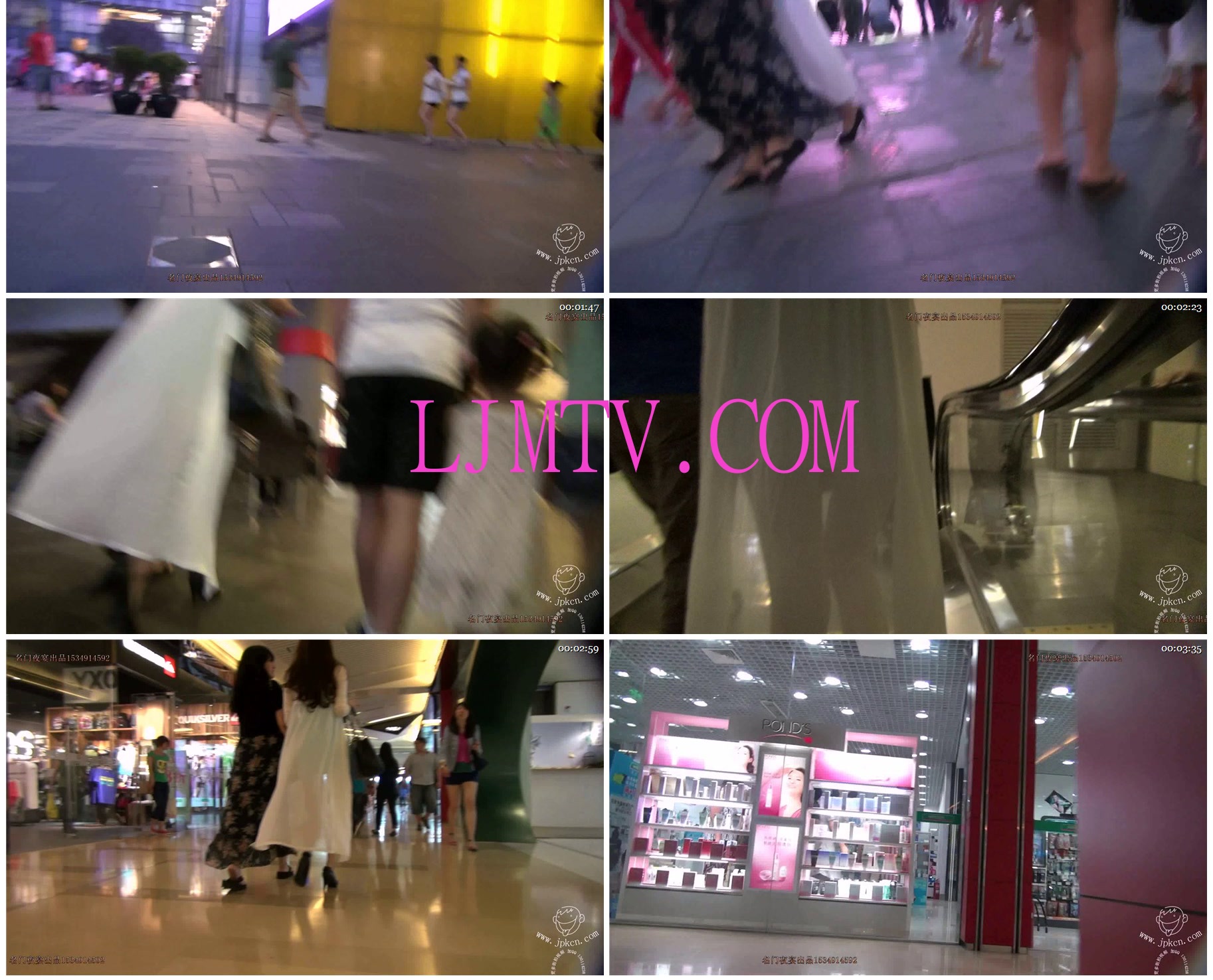 名门夜宴街拍视频2013年全集-0000 (60)