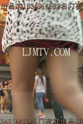 名门夜宴2010早期极品街拍珍藏版合集一0 (357)