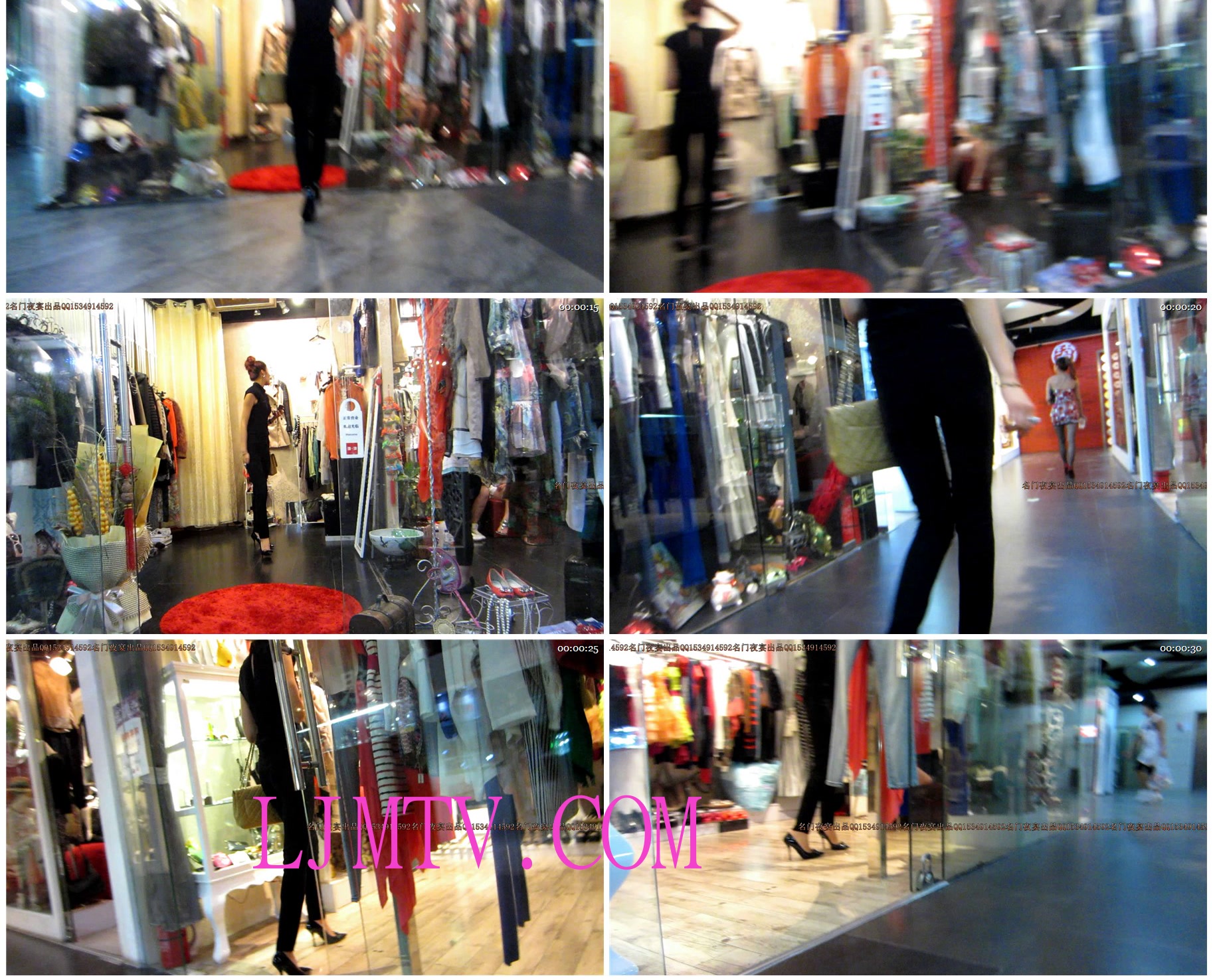 名门夜宴2010早期极品街拍珍藏版合集二0 (472)
