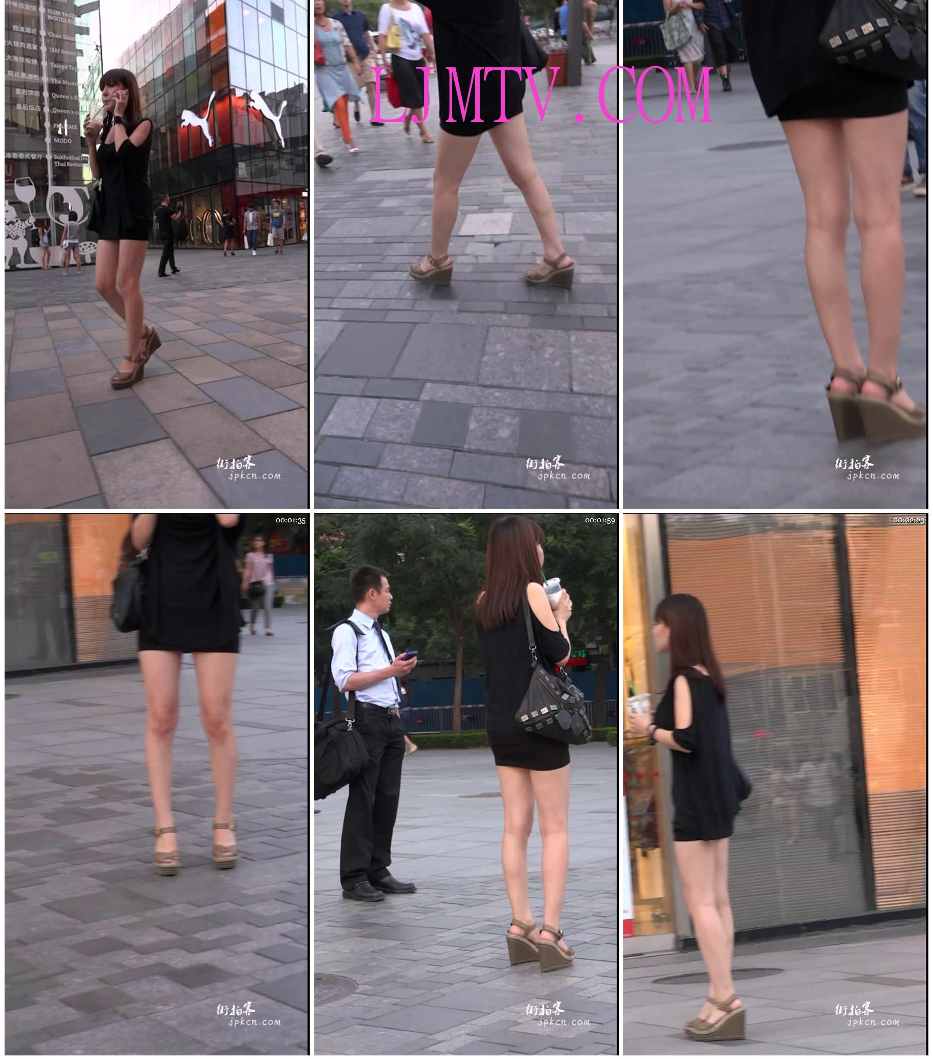 海阔天空2011夏季街拍视频合集二-MAH01090