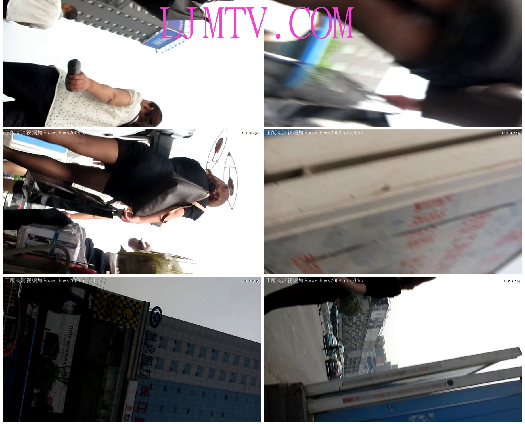 BPWS街拍之王街拍抄底CD系列合集--5-13-1