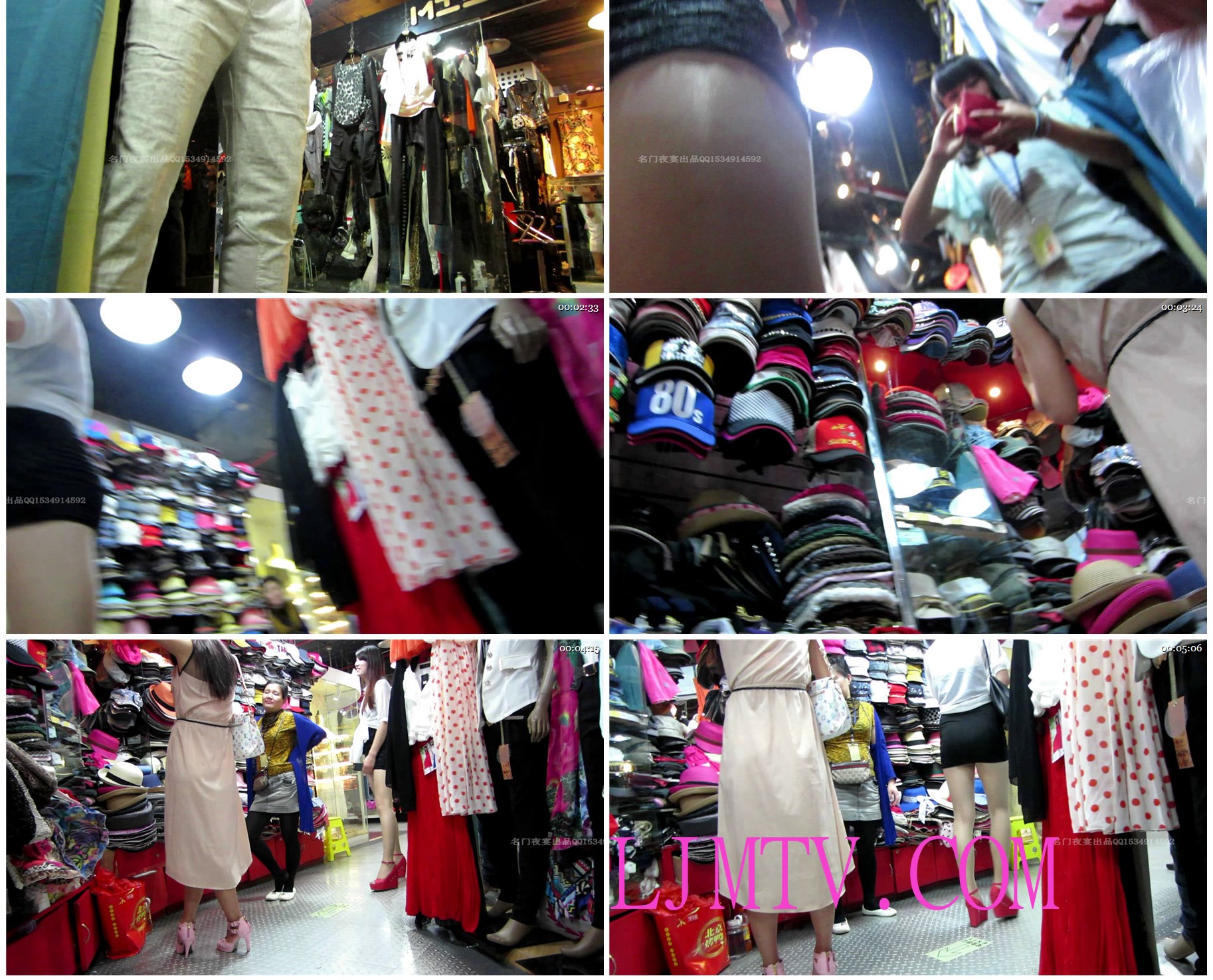 名门夜宴2012-2013精品街拍合集第一套原版mvi_1500