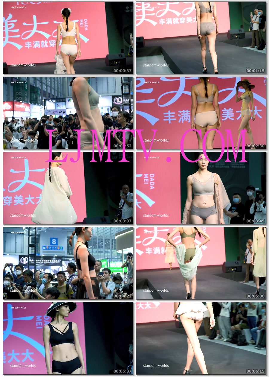 2024深圳内衣展盐步内衣秀美大大性感美女模特内衣秀Show下着