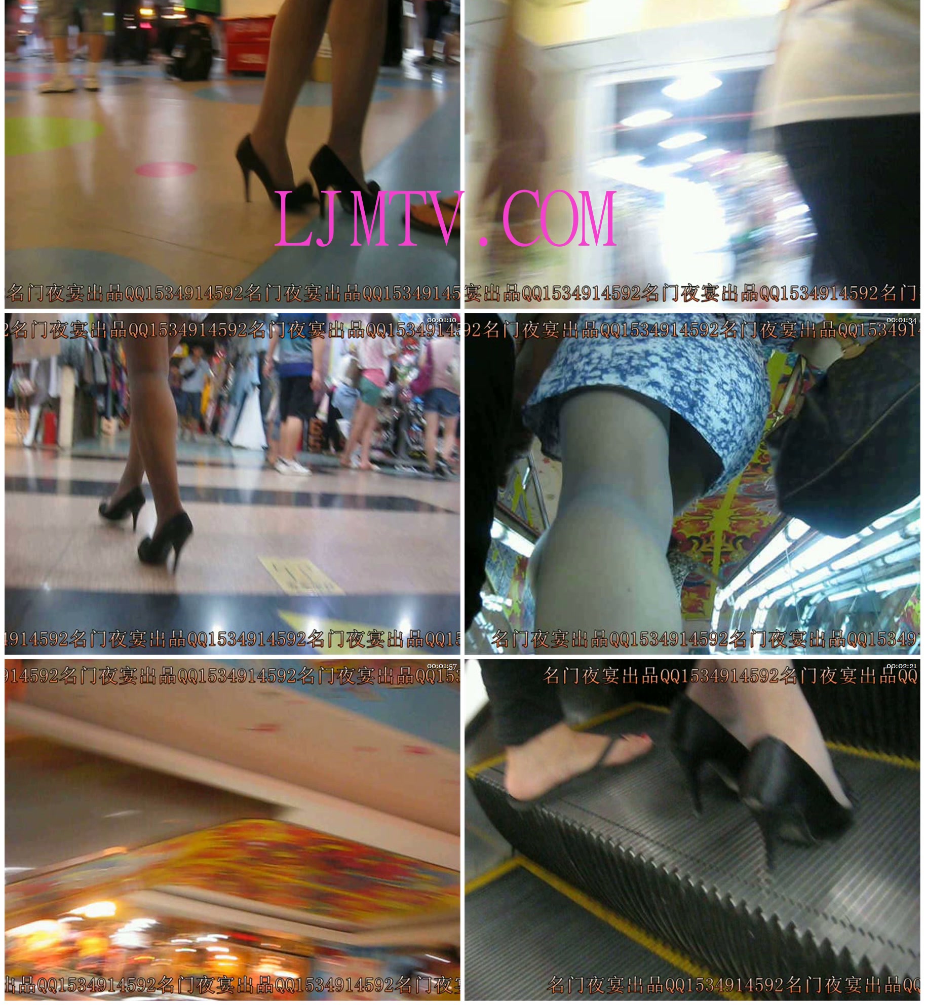 名门夜宴2010早期极品街拍珍藏版合集一0 (61)