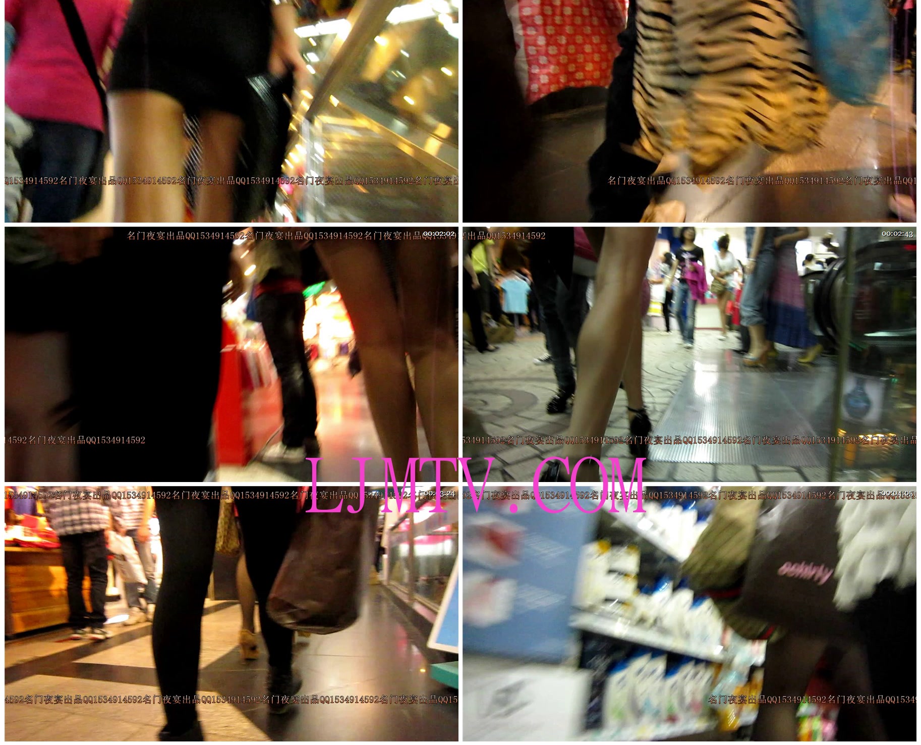 名门夜宴2010早期极品街拍珍藏版合集二0 (308)