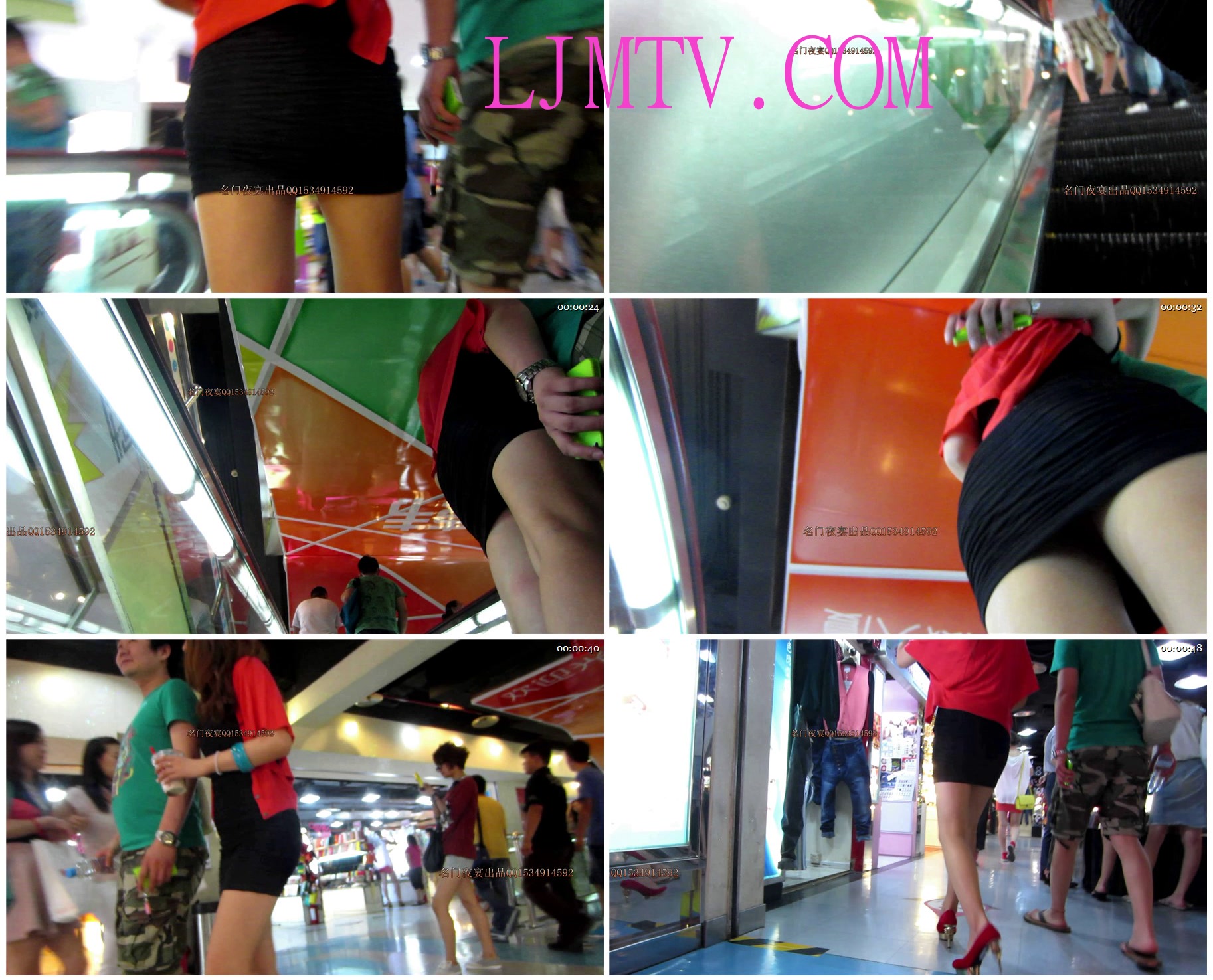 名门夜宴2012-2013精品街拍合集第四套原版mvi_2321
