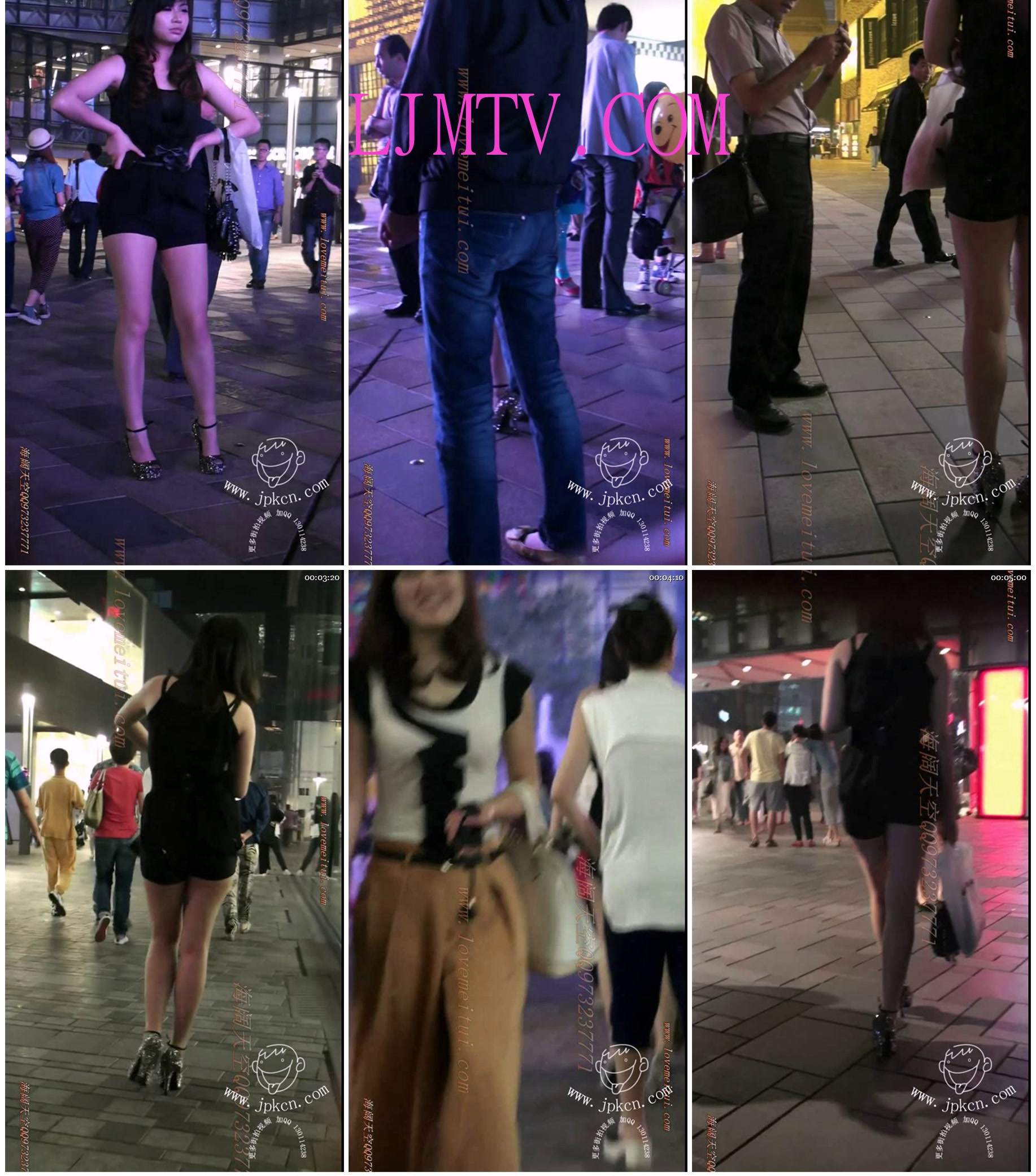海阔天空街拍极品美女视频262部合集打包下载jpk01669