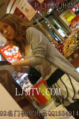 名门夜宴2010早期极品街拍珍藏版合集一0 (502)