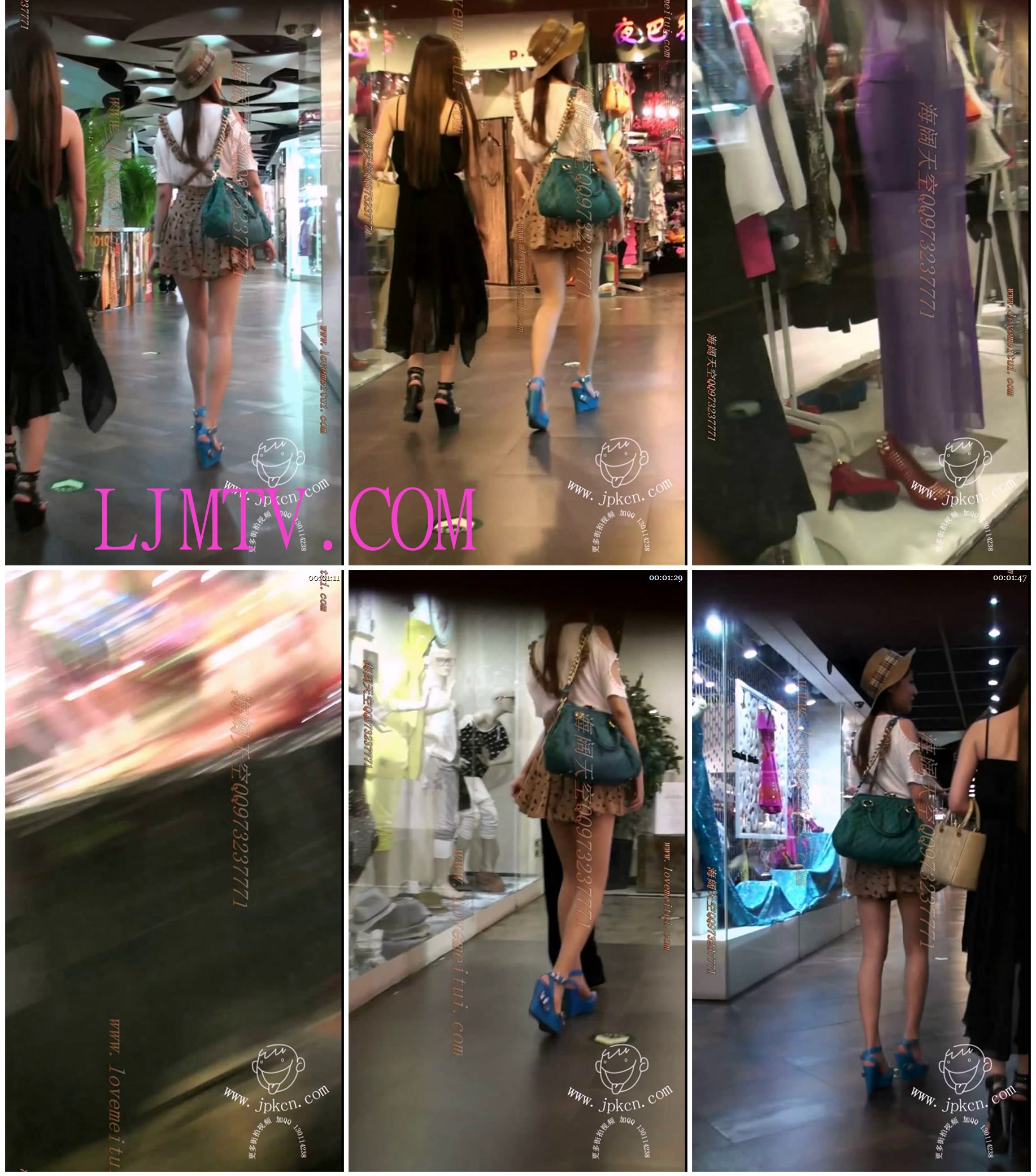 海阔天空街拍极品美女视频262部合集打包下载jpk01651