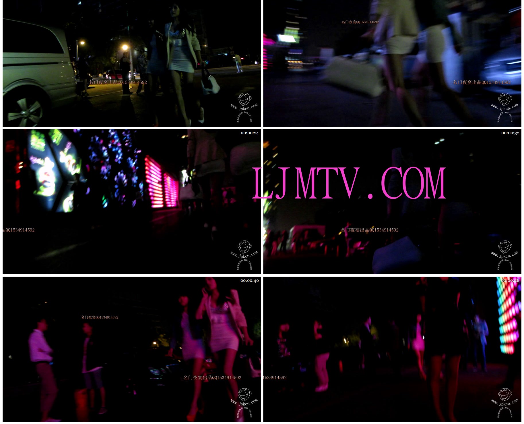 名门夜宴街拍视频2013年全集-MVI_2315