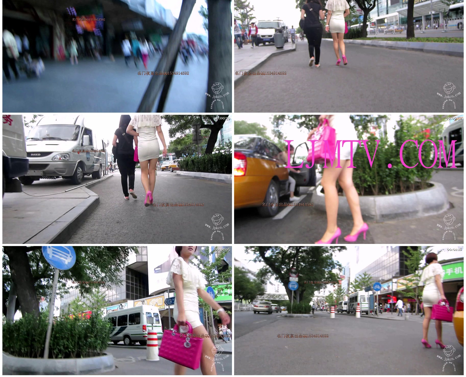 名门夜宴2012-2013精选街拍CD抄底第二部分MVI_2356