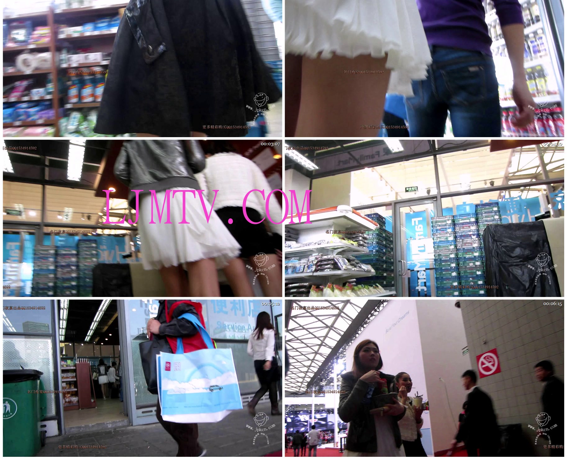 名门夜宴2013上海国际车展私密原版视频-MVI_3152