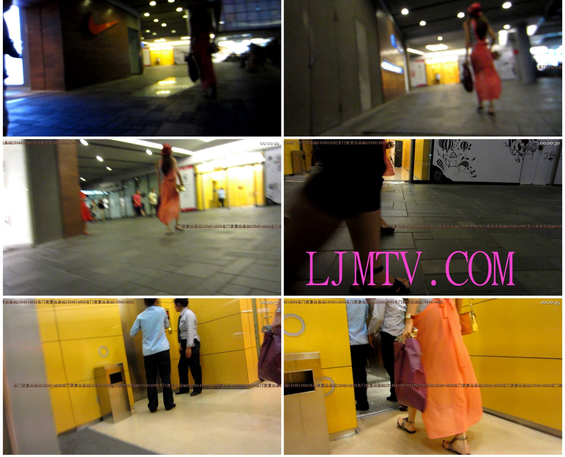 名门夜宴2010早期极品街拍珍藏版合集二0 (424)
