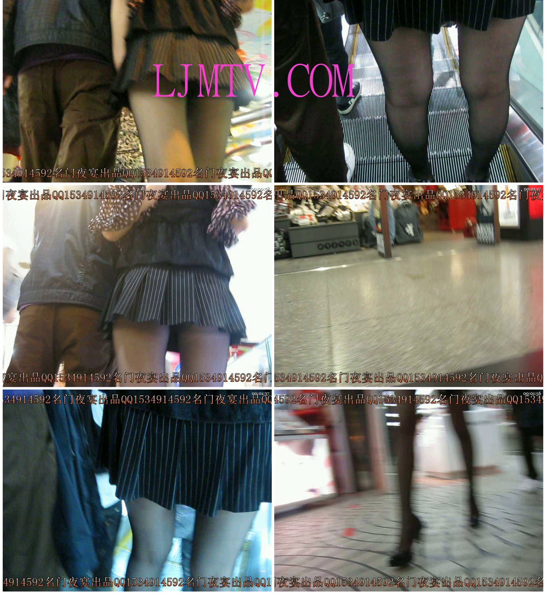 名门夜宴2010早期极品街拍珍藏版合集一0 (286)-1
