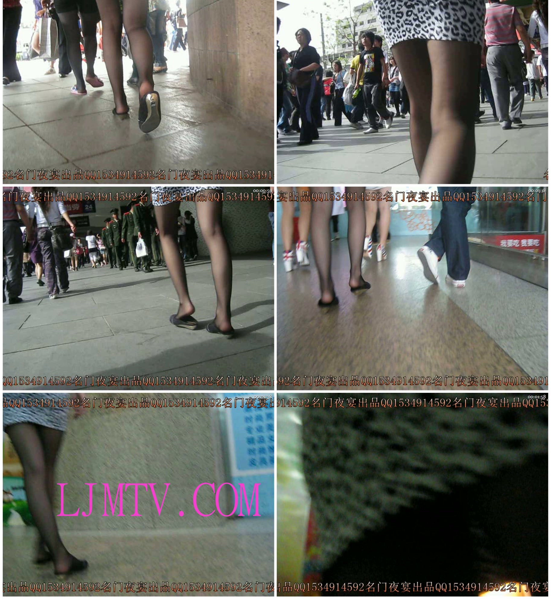 名门夜宴2010早期极品街拍珍藏版合集一0 (181)