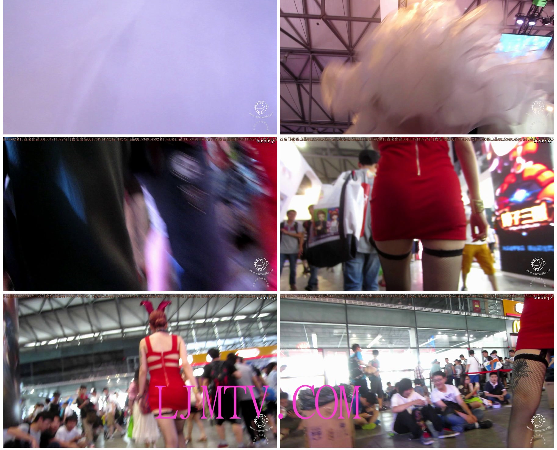 名门夜宴2014上海chinajoy巅峰对决无水印版-MVI_5670