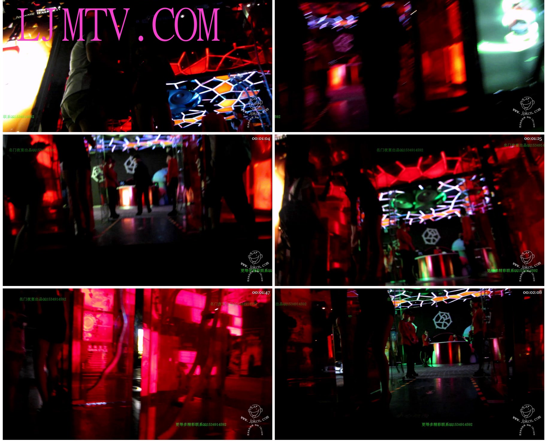 名门夜宴2012-2013精选街拍CD抄底第二部分MVI_1682