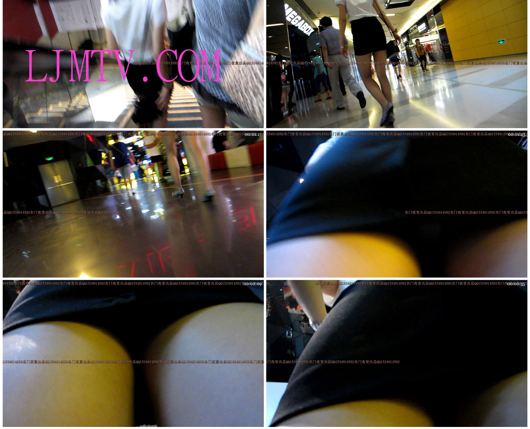 名门夜宴2010早期极品街拍珍藏版合集二0 (404)