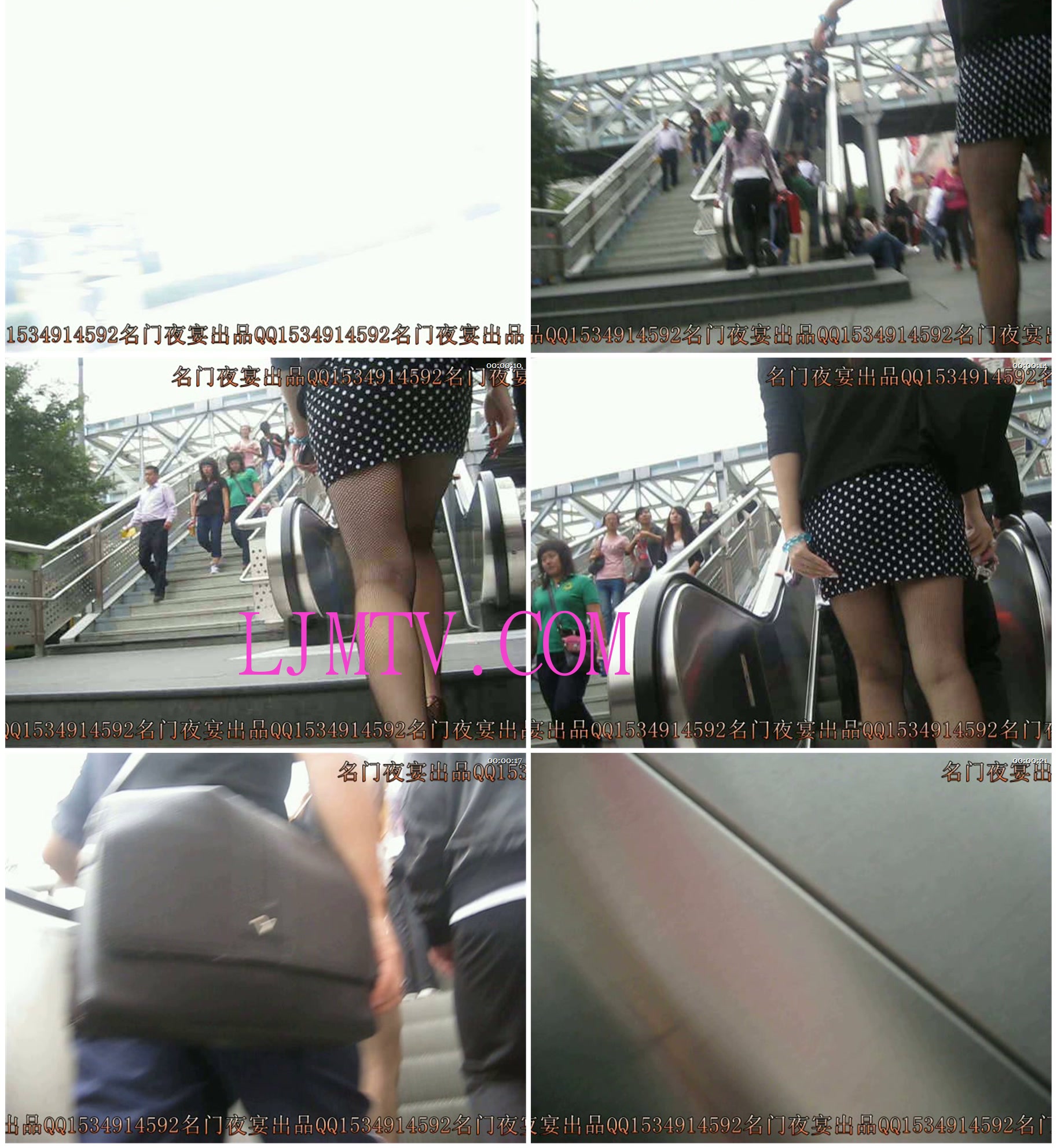 名门夜宴2010早期极品街拍珍藏版合集一0 (482)