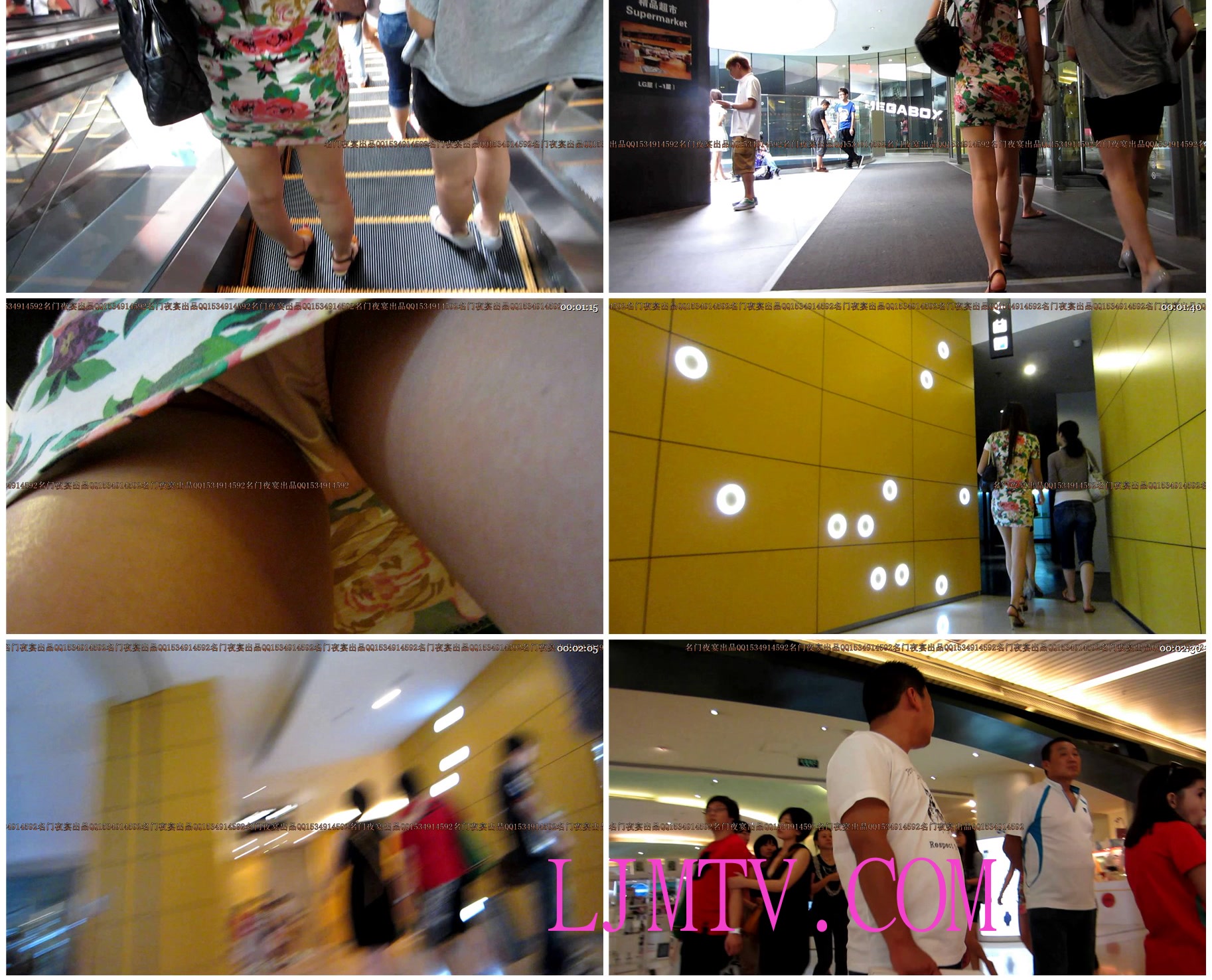 名门夜宴2010早期极品街拍珍藏版合集二0 (411)