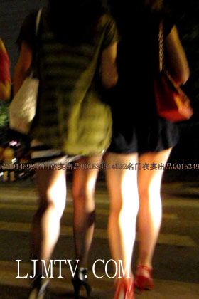 名门夜宴2010早期极品街拍珍藏版合集二0 (399)