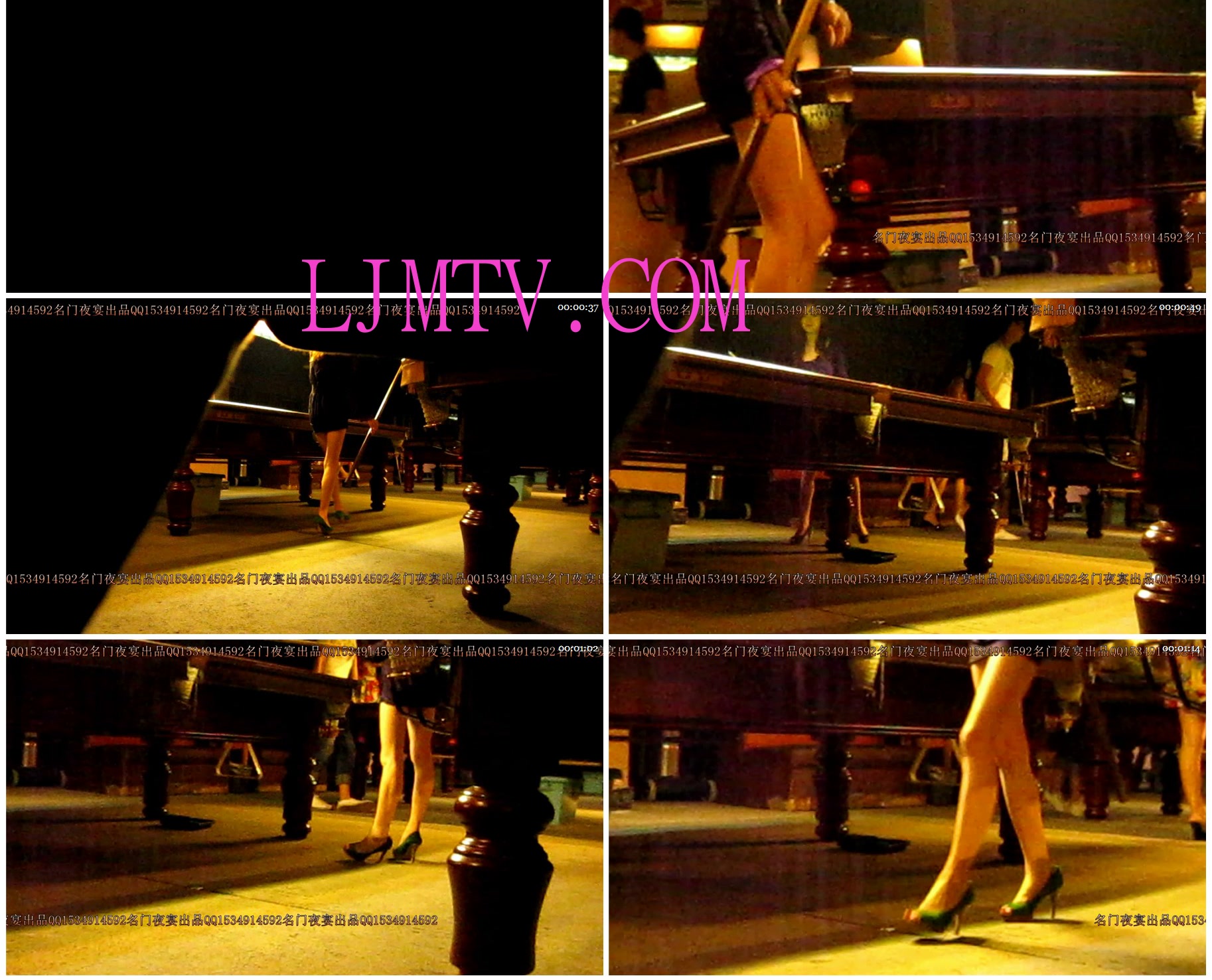 名门夜宴2010早期极品街拍珍藏版合集二0 (331)