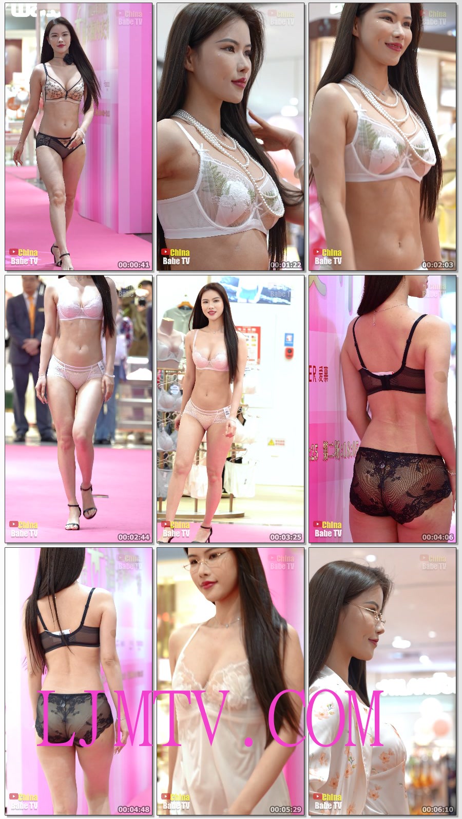 4k视频慢速纯享50-2024广百之夜丰乳肥臀老模小鸟（雀仔）内衣秀豊乳太