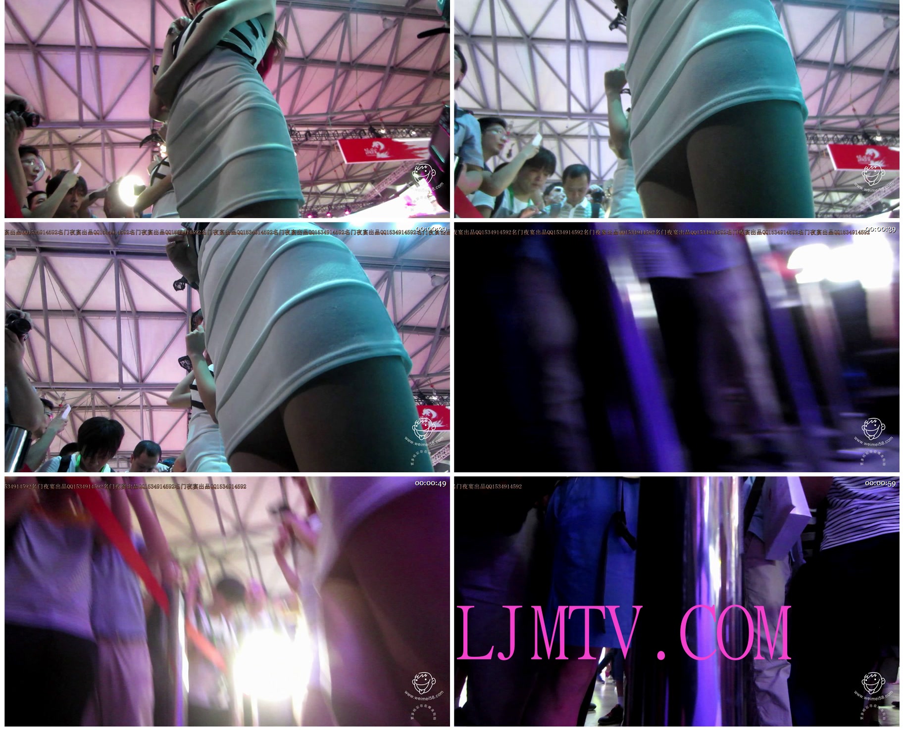 名门夜宴2014上海chinajoy巅峰对决无水印版-MVI_5609