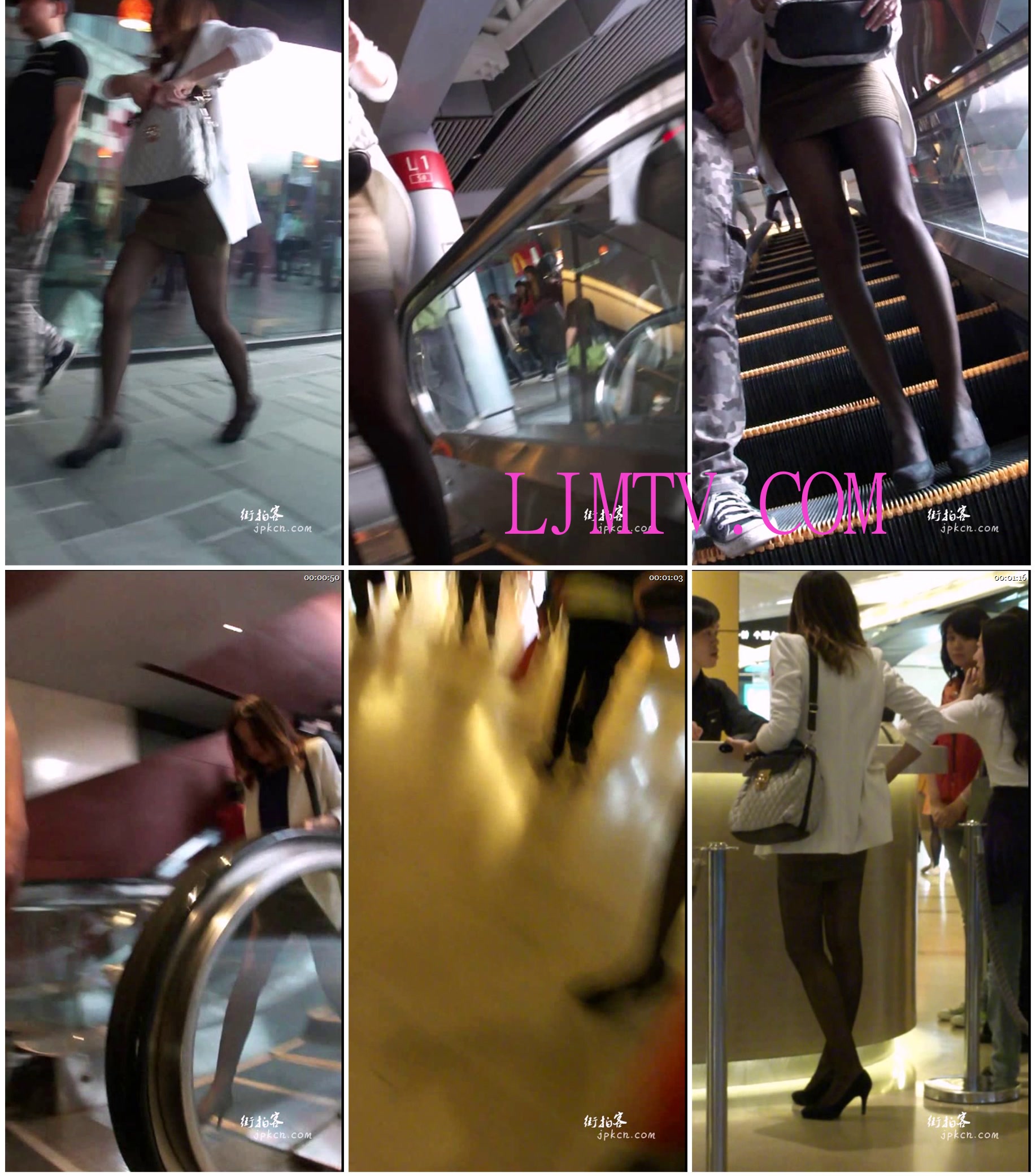 海阔天空2011春夏街拍视频合集二-MAH07630