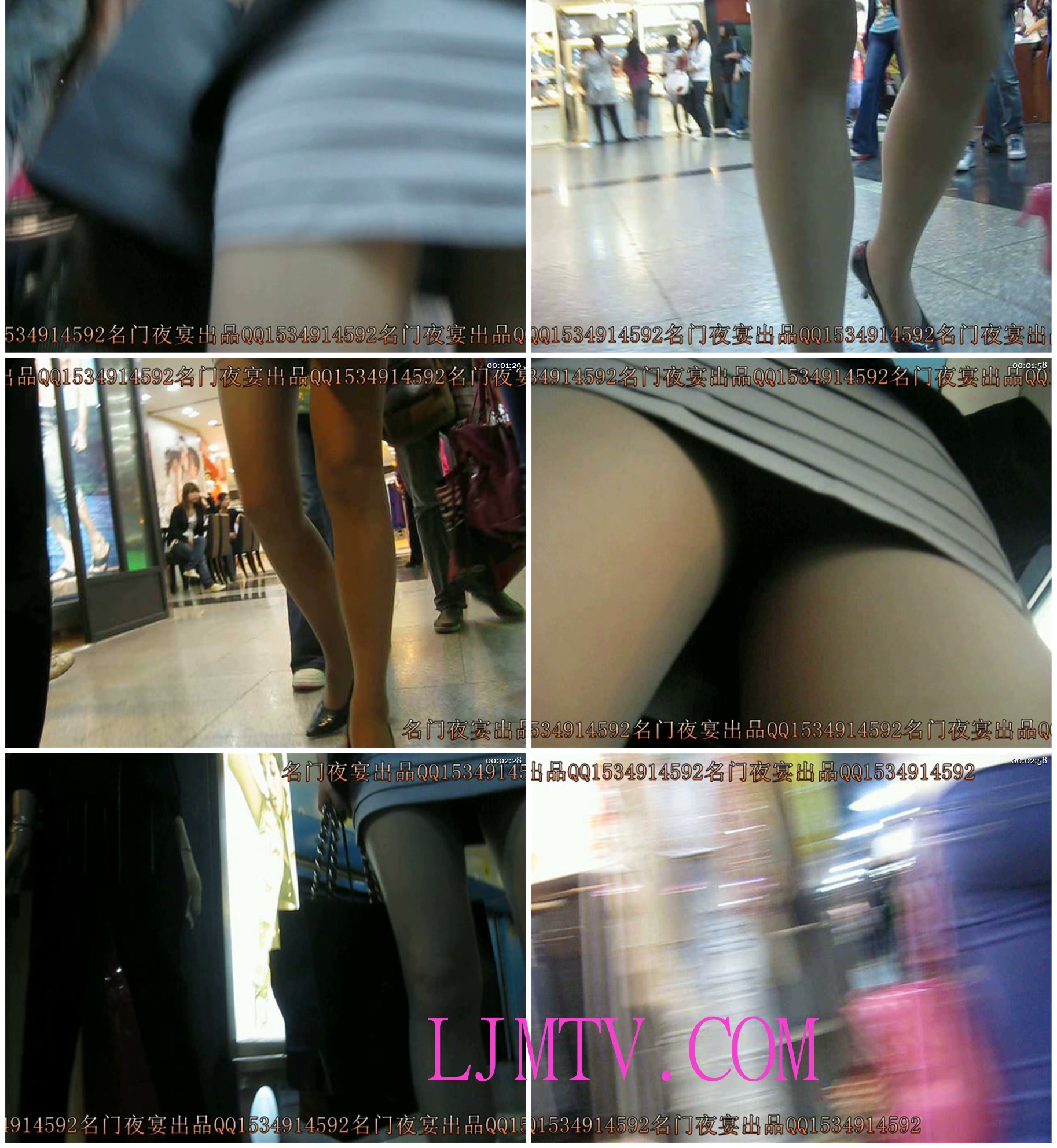 名门夜宴2010早期极品街拍珍藏版合集一0 (156)