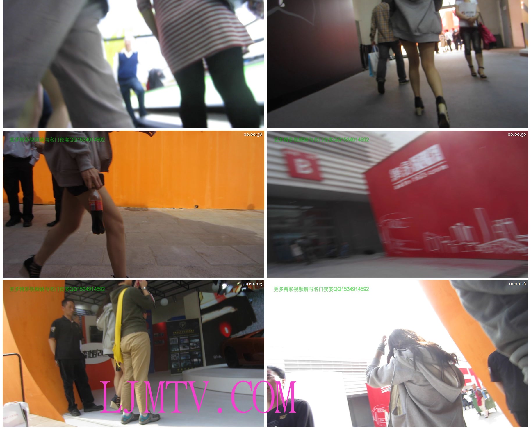 名门夜宴2012北京车展原版视频88部-27