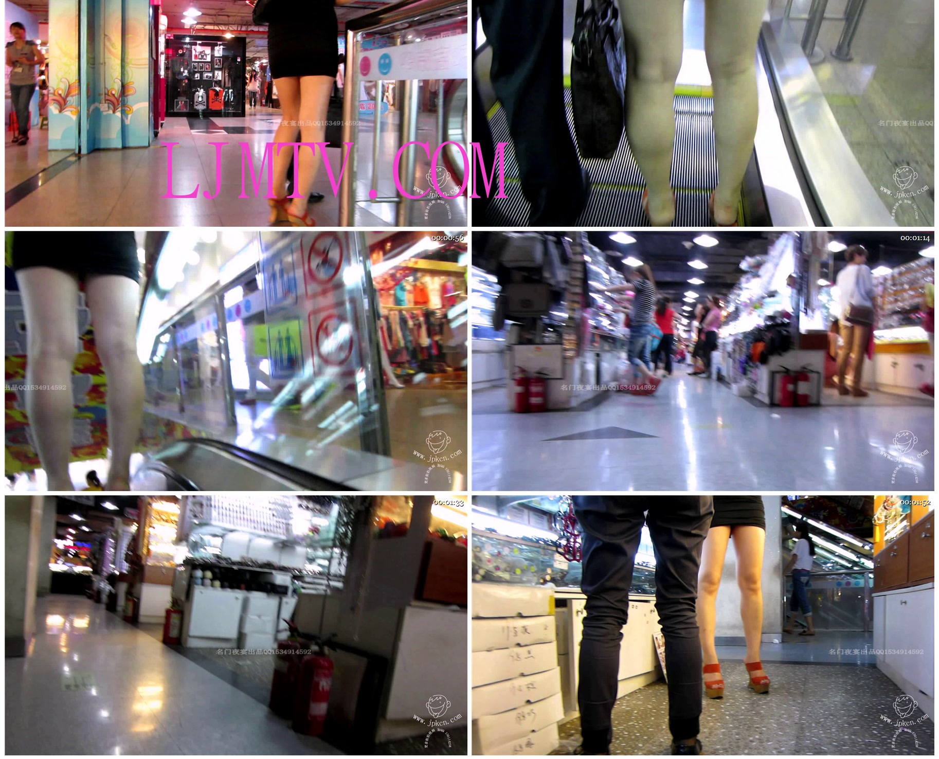 名门夜宴2012-2013精选街拍CD抄底第二部分MVI_1556