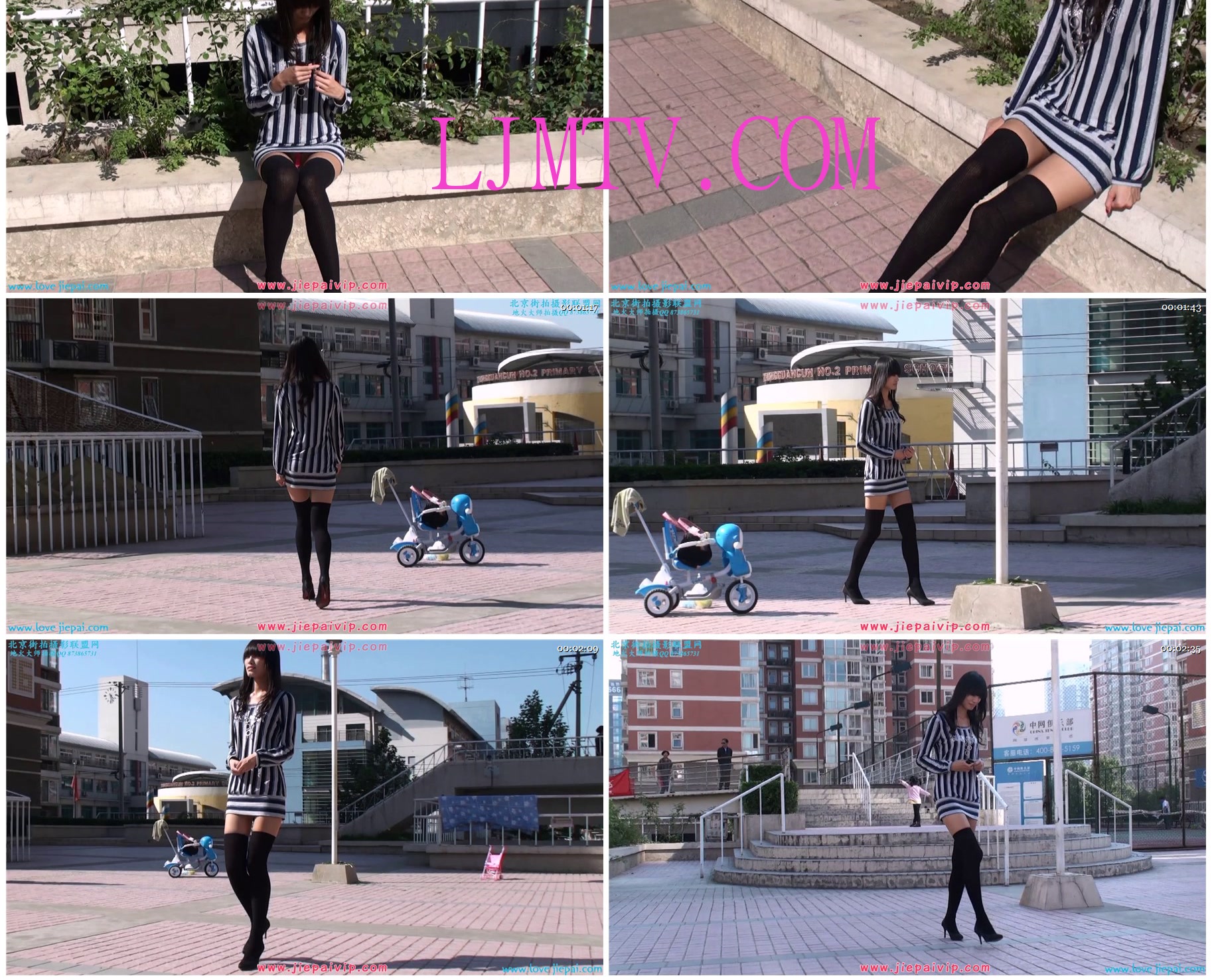 北京街拍联盟07-中音美少女琦琦-02