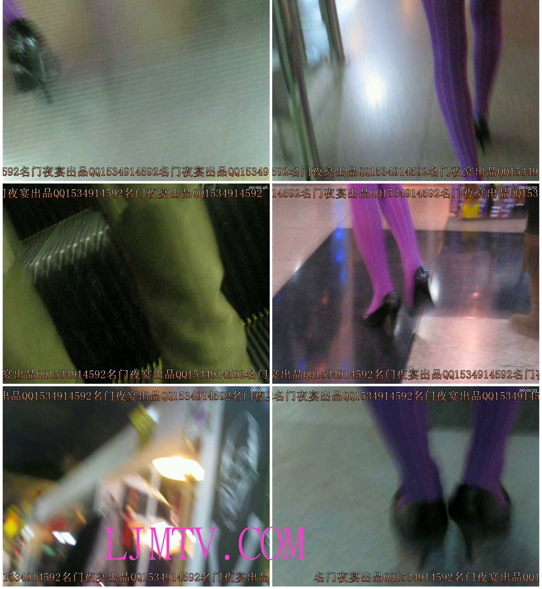 名门夜宴2010早期极品街拍珍藏版合集一0 (511)