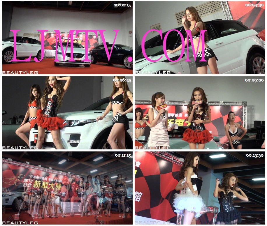 [Beautyleg]新闻视频 2013.01.25 No.131 2013台北新車大展-131