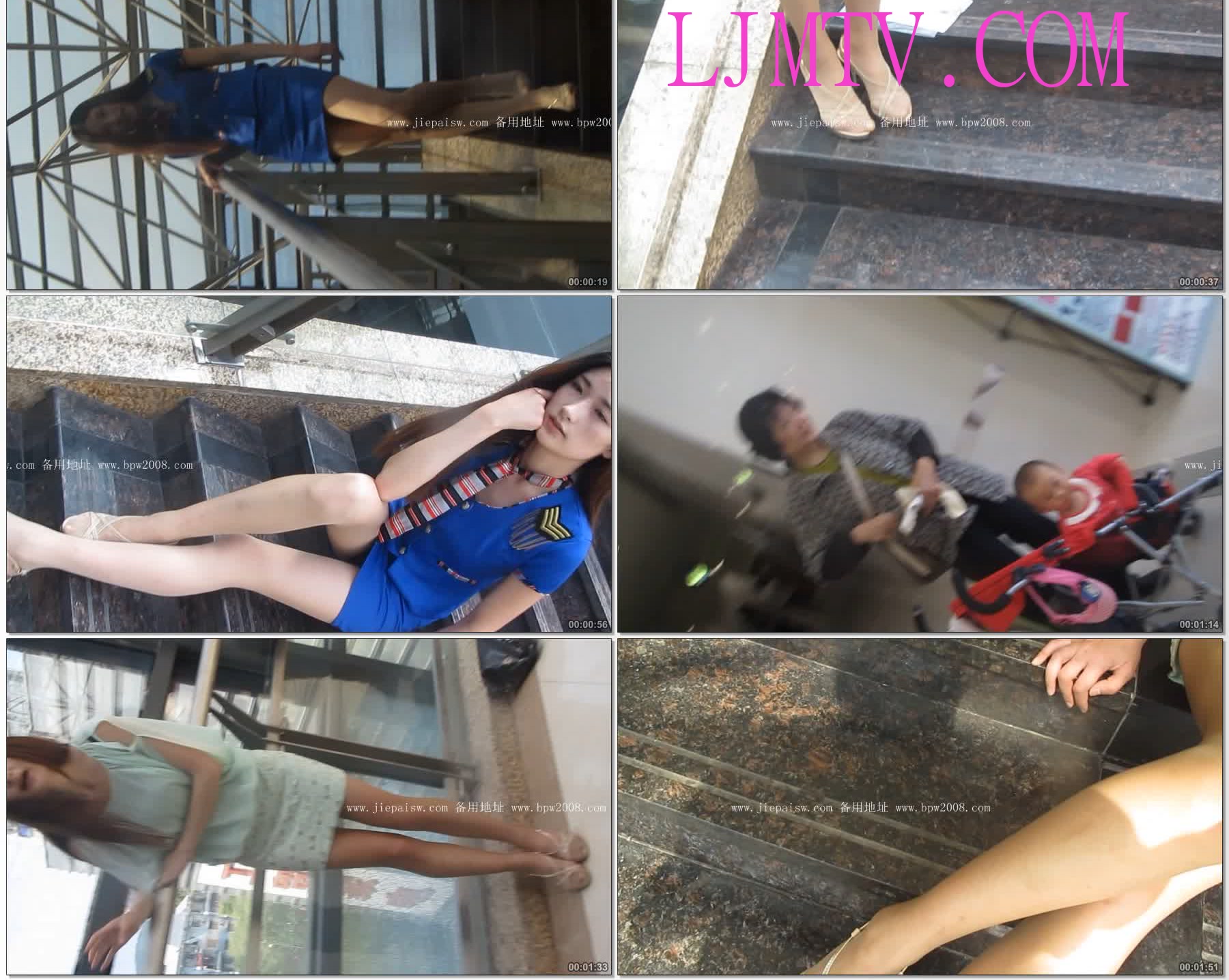 东厂街拍大忽悠买丝袜强袭抄底2013年5月-2013.5.2-104续集