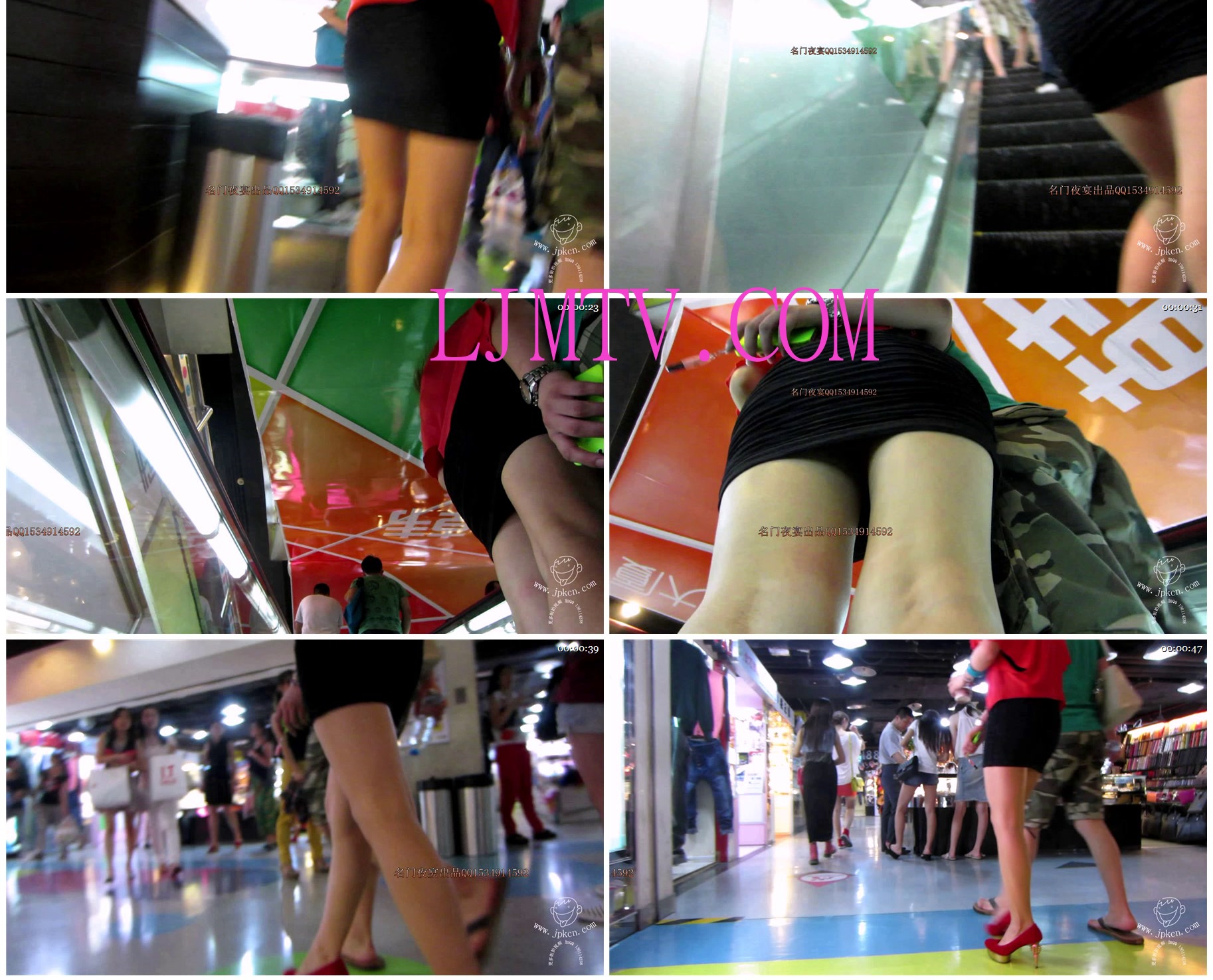 名门夜宴街拍视频2013年全集-MVI_2305