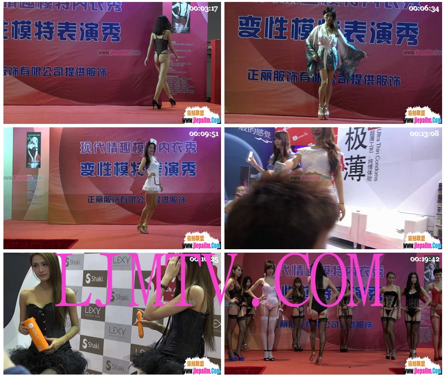 2013广州文化节完整记录-2