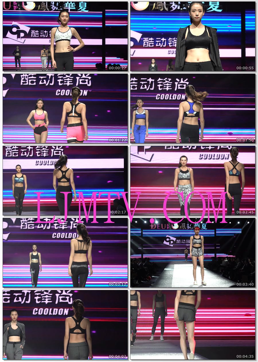 凤舞华夏内衣秀武汉站横屏6