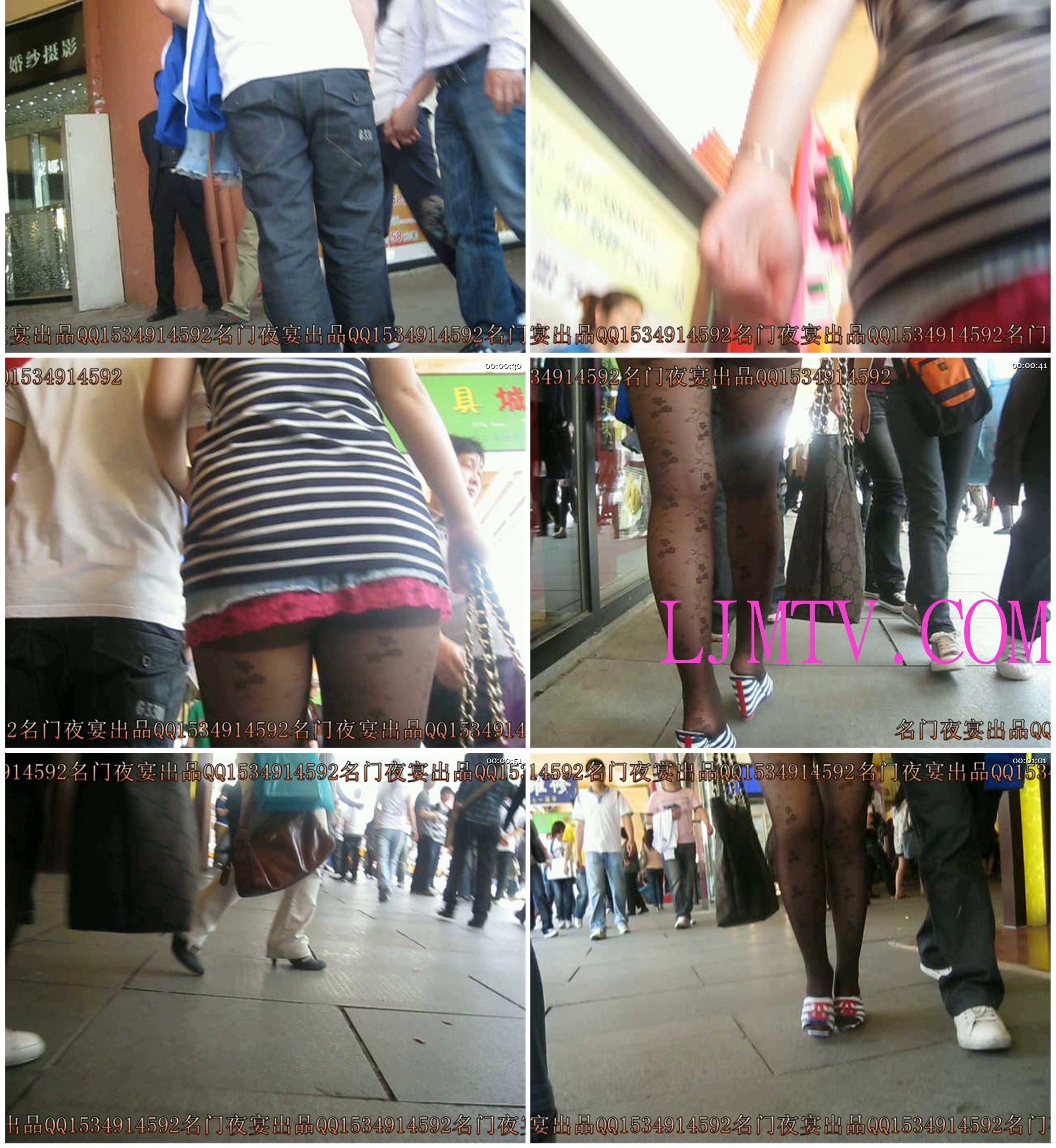 名门夜宴2010早期极品街拍珍藏版合集一0 (9)