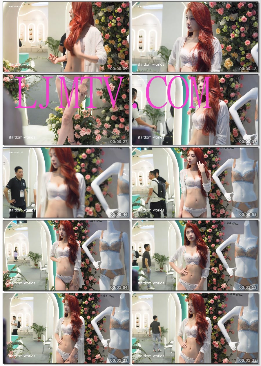 2024深圳内衣展玛莉娜2性感红发美女模特内衣秀ModelShow下着モデル