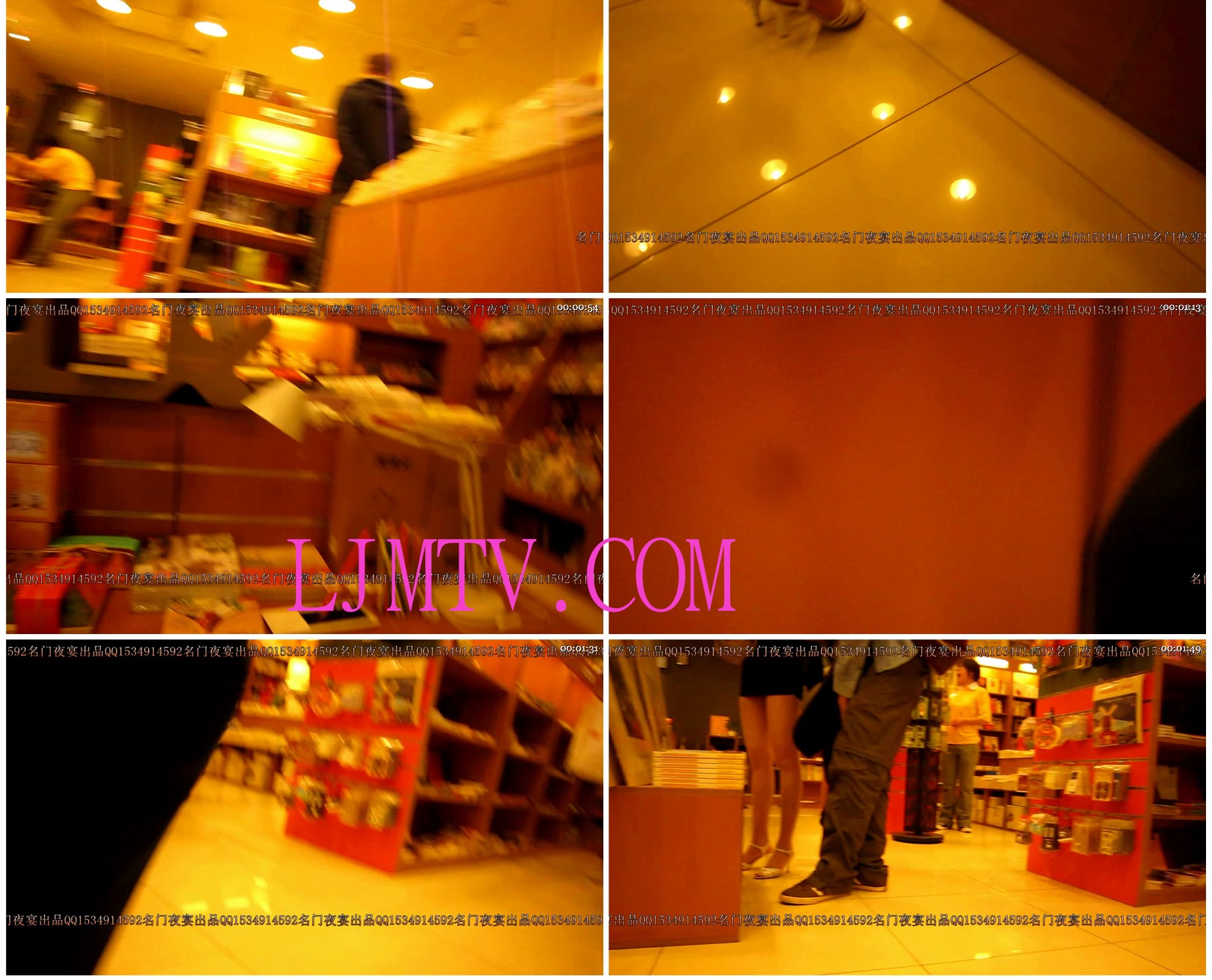 名门夜宴2010早期极品街拍珍藏版合集一0 (296)