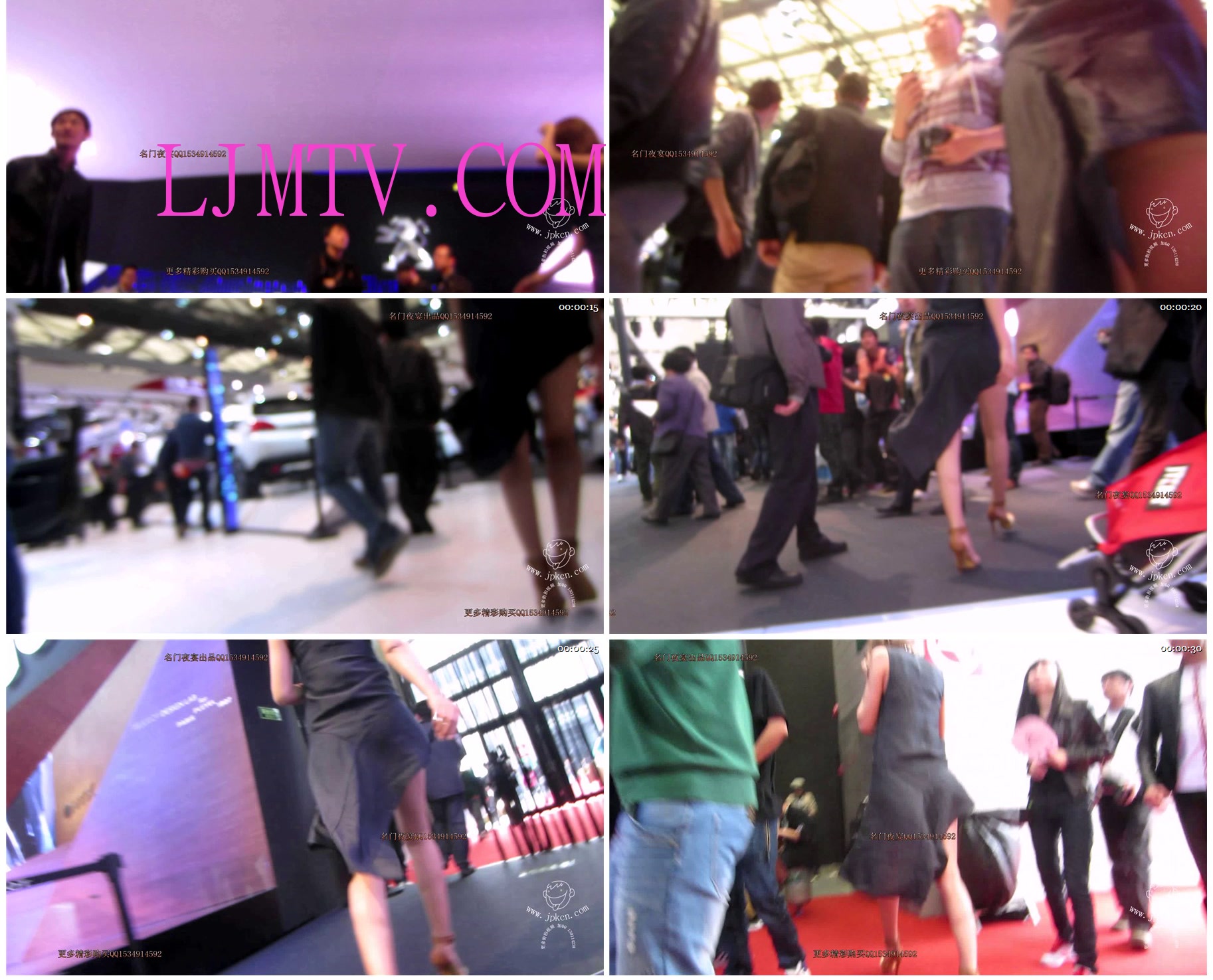 名门夜宴2013上海国际车展私密原版视频-MVI_3057