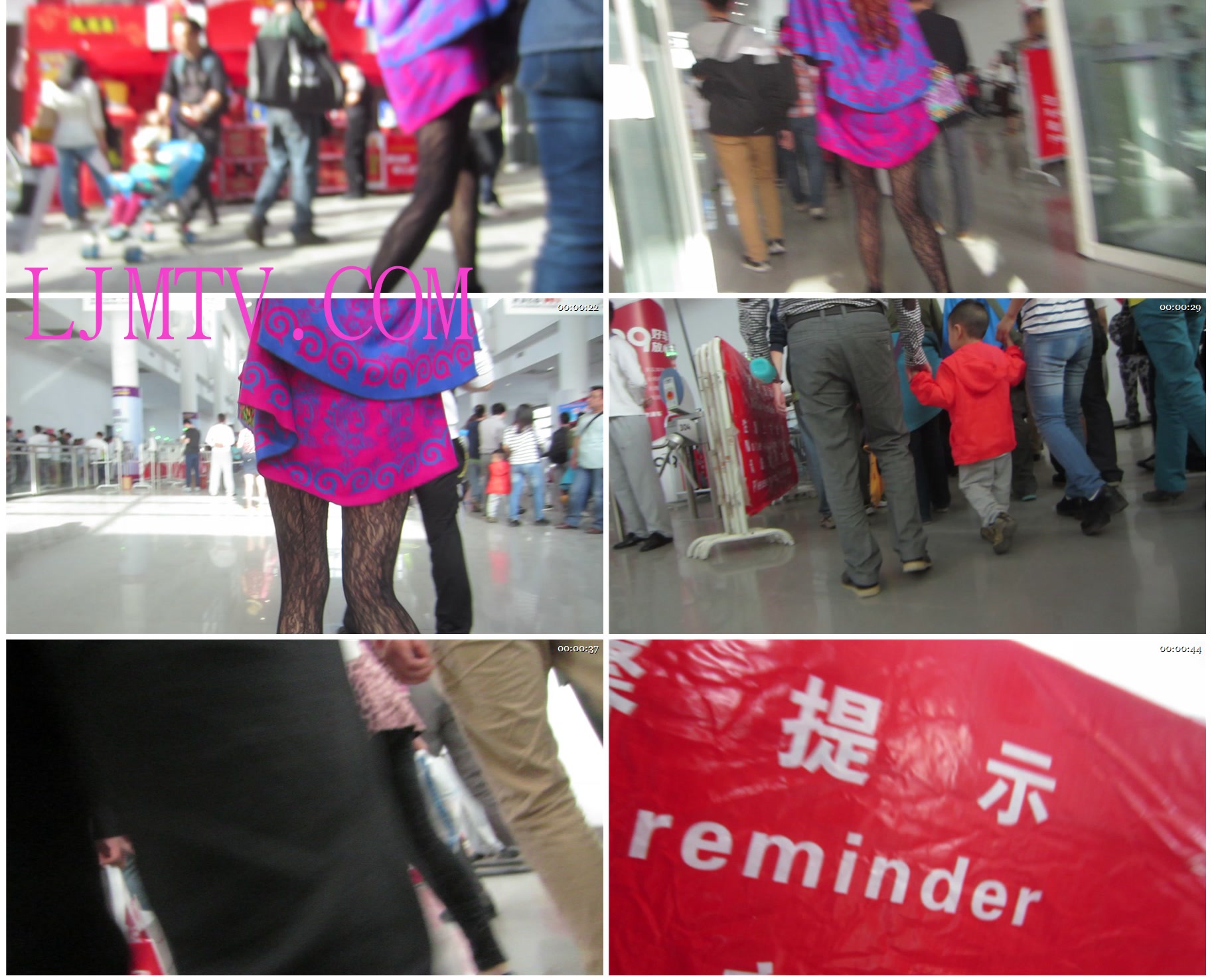名门夜宴2014北京车展高清无水印原版MTS格式-MVI_5488