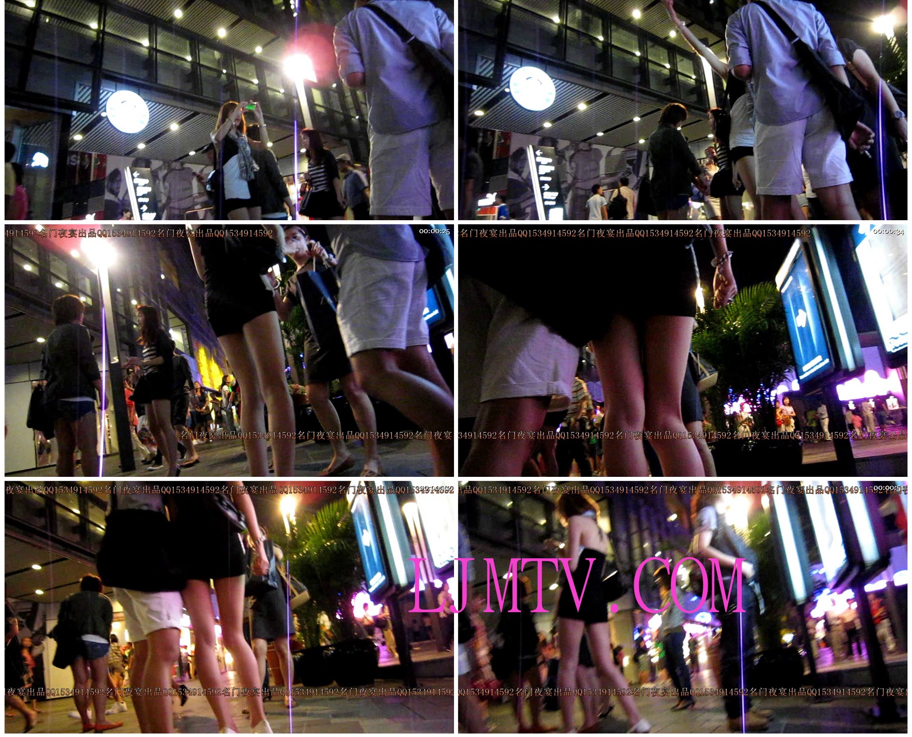 名门夜宴2010早期极品街拍珍藏版合集一0 (163)201451604821