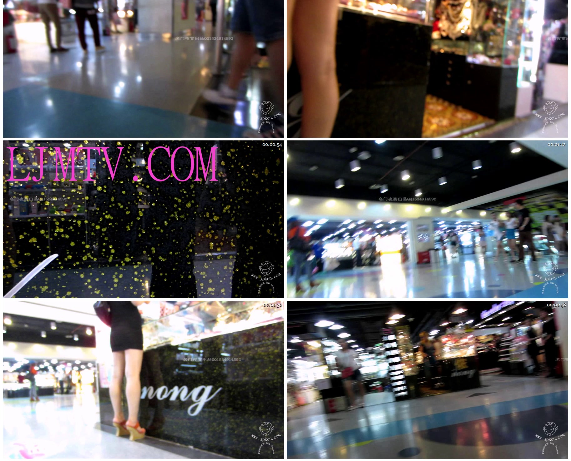 名门夜宴2012-2013精选街拍CD抄底第二部分MVI_1557