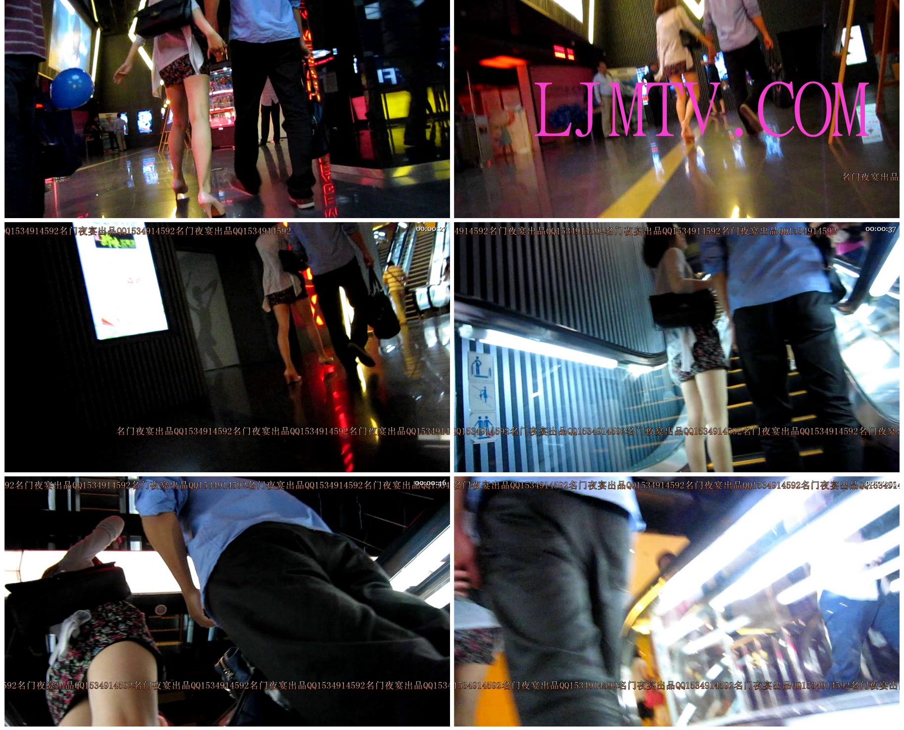 名门夜宴2010早期极品街拍珍藏版合集一0 (3)